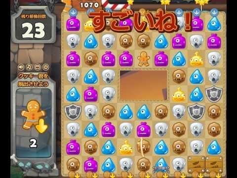Video guide by Games Info: Monster Busters Level 72 #monsterbusters