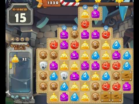 Video guide by Games Info: Monster Busters Level 110 #monsterbusters