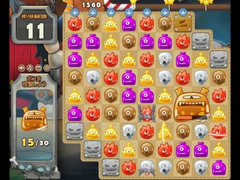 Video guide by Games Info: Monster Busters Level 115 #monsterbusters