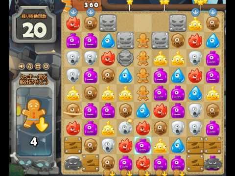 Video guide by Games Info: Monster Busters Level 128 #monsterbusters