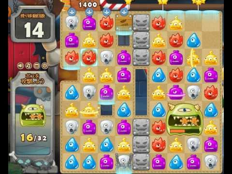 Video guide by Games Info: Monster Busters Level 141 #monsterbusters