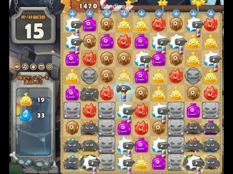 Video guide by Games Info: Monster Busters Level 162 #monsterbusters