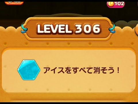 Video guide by : LINE POP2 Level 306 #linepop2