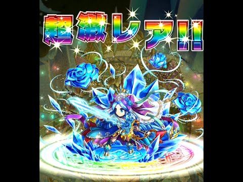 Video guide by dabearsfan06: Brave Frontier Episode 173 #bravefrontier