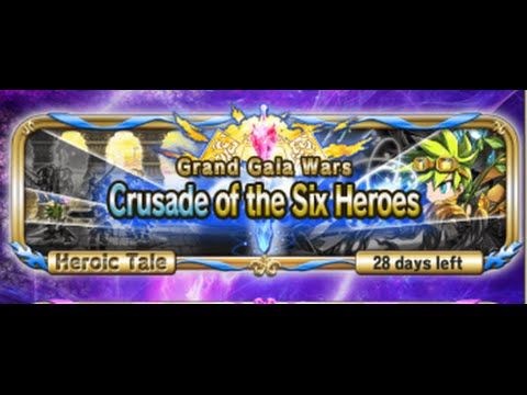 Video guide by dabearsfan06: Brave Frontier Episode 208 #bravefrontier
