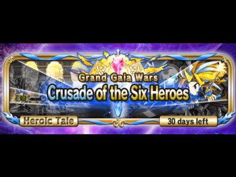 Video guide by dabearsfan06: Brave Frontier Episode 233 #bravefrontier