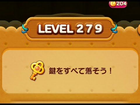 Video guide by : LINE POP2 Level 279 #linepop2