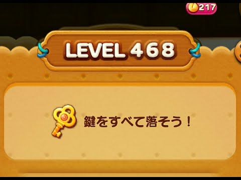 Video guide by : LINE POP2 Level 468 #linepop2