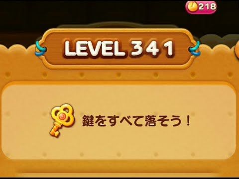 Video guide by : LINE POP2 Level 341 #linepop2