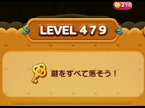 Video guide by : LINE POP2 Level 479 #linepop2