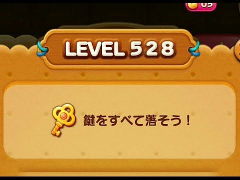 Video guide by : LINE POP2 Level 528 #linepop2