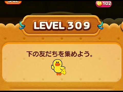 Video guide by : LINE POP2 Level 309 #linepop2