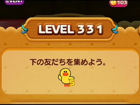 Video guide by : LINE POP2 Level 331 #linepop2