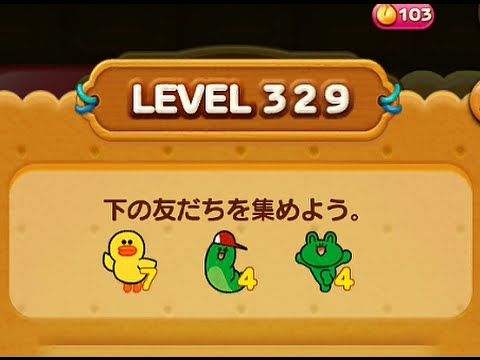 Video guide by : LINE POP2 Level 329 #linepop2
