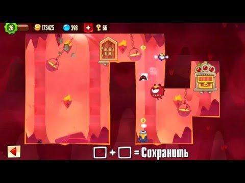Video guide by : King of Thieves Level 76 - 1369 #kingofthieves