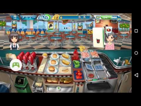 Video guide by : Cooking Fever Level 2016-01 #cookingfever