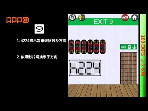 Video guide by FunApp01: 100 Exits level 6-10 #100exits