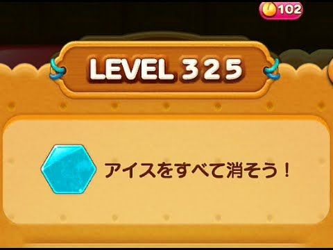 Video guide by : LINE POP2 Level 325 #linepop2