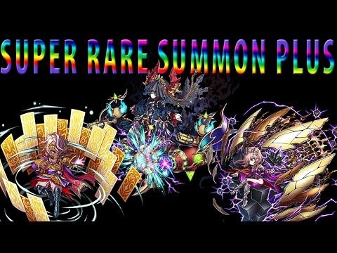 Video guide by dabearsfan06: Brave Frontier Episode 484 #bravefrontier