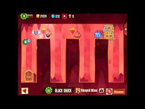 Video guide by K Kost: King of Thieves Level 77 - 2141 #kingofthieves