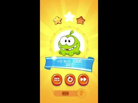 Video guide by Load2Map: Cut the Rope 2 Level 2-16 #cuttherope