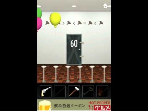Video guide by AppAnswers: DOOORS level 60 #dooors