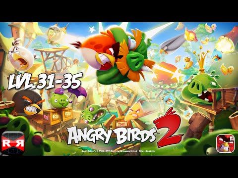 Video guide by rrvirus: Angry Birds 2 Level 31-35 #angrybirds2