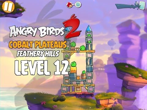 Video guide by AngryBirdsNest: Angry Birds 2 Level 12 #angrybirds2