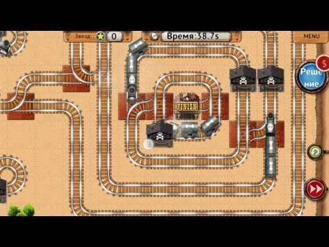 Video guide by Android Games: Rail Maze 2 Level 138 #railmaze2