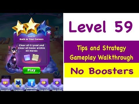 Video guide by Grumpy Cat Gaming: Bejeweled Stars Level 59 #bejeweledstars