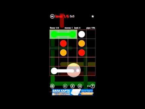 Video guide by Play4Fun: Daily Puzzles Level 1 #dailypuzzles