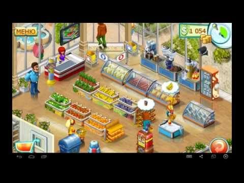 Video guide by Puzzle Kids: Supermarket Mania 2 Level 3-13 #supermarketmania2