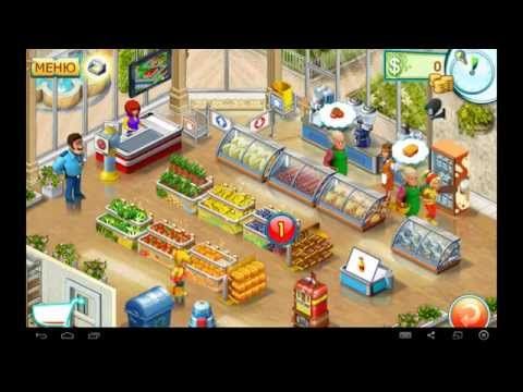 Video guide by Puzzle Kids: Supermarket Mania 2 Level 3-15 #supermarketmania2