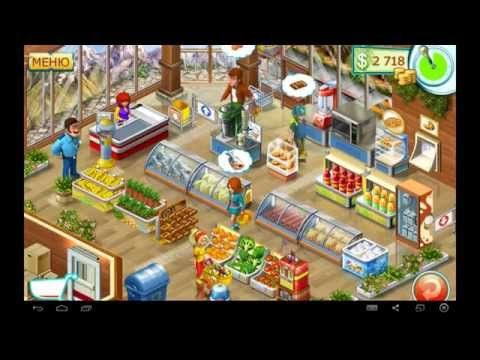 Video guide by Puzzle Kids: Supermarket Mania 2 Level 4-13 #supermarketmania2