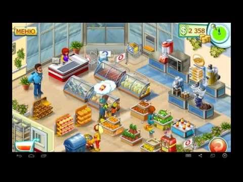 Video guide by Puzzle Kids: Supermarket Mania 2 Level 5-11 #supermarketmania2
