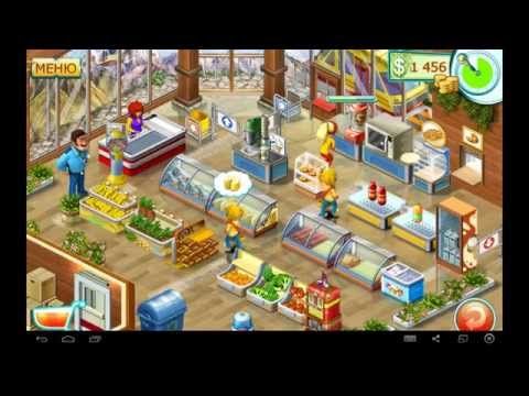 Video guide by Puzzle Kids: Supermarket Mania 2 Level 4-8 #supermarketmania2