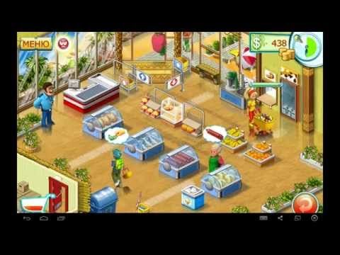 Video guide by Puzzle Kids: Supermarket Mania 2 Level 2-2 #supermarketmania2