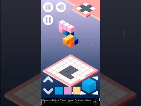 Video guide by Puzzle Doors: Block Puzzle Level 26 #blockpuzzle