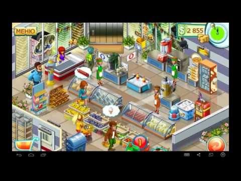 Video guide by Puzzle Kids: Supermarket Mania 2 Level 6-15 #supermarketmania2