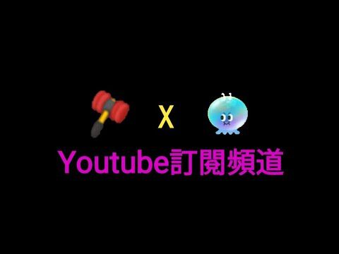 Video guide by chichi Chen: LINE Bubble Level 941 #linebubble
