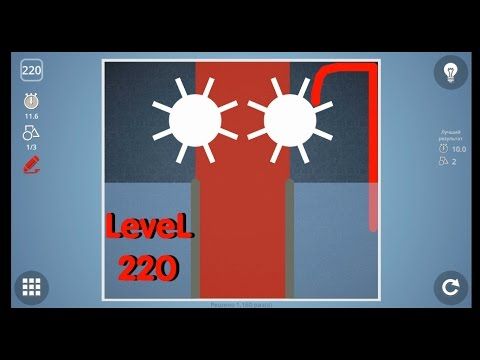 Video guide by Topsy: Brain it On! Level 220 #brainiton
