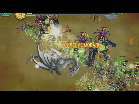 Video guide by ÐÐ»ÐµÐºÑ Ð›ÐµÐºÑ: Art of Conquest Level 80 #artofconquest