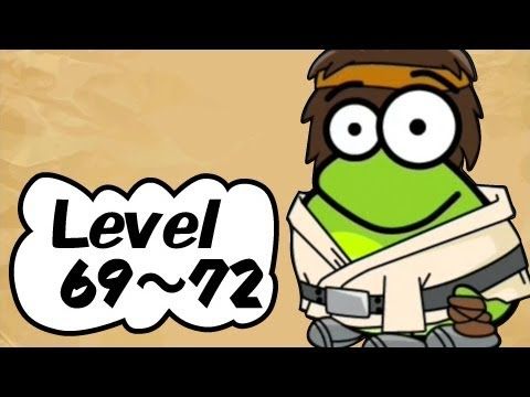 Video guide by TerraformingInc: Tap The Frog levels 69-72 #tapthefrog
