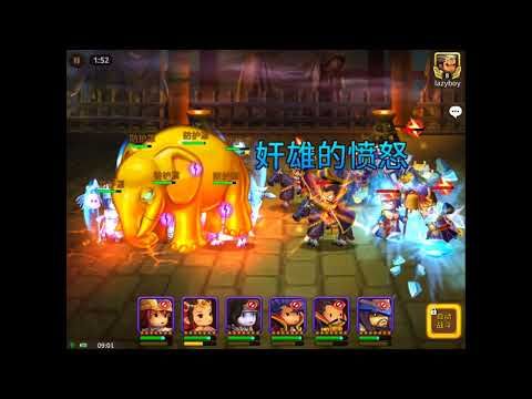 Video guide by xxé¾xx: Kingdom Story Level 11 #kingdomstory