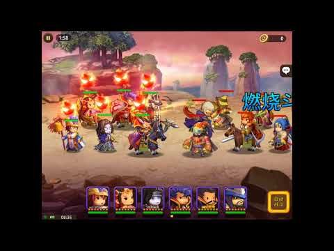 Video guide by xxé¾xx: Kingdom Story Level 9 #kingdomstory