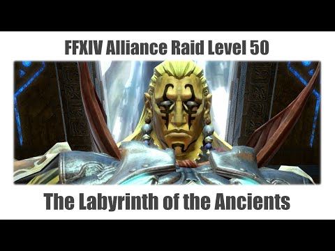 Video guide by Sweet Revenge Gaming: The Labyrinth Level 50 #thelabyrinth