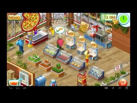 Video guide by Puzzle Kids: Supermarket Mania 2 Level 4-10 #supermarketmania2
