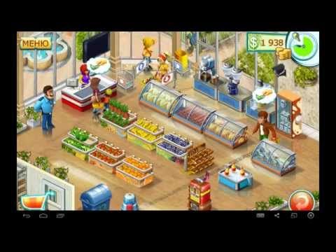 Video guide by Puzzle Kids: Supermarket Mania 2 Level 3-12 #supermarketmania2