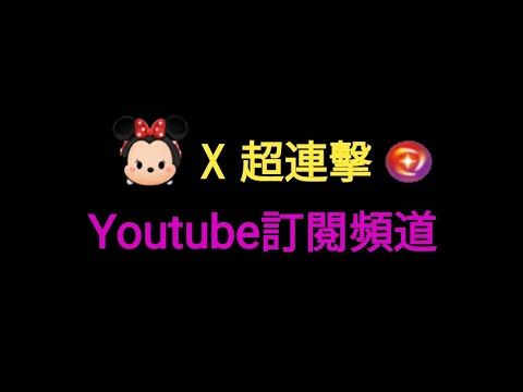 Video guide by chichi chen: LINE Bubble 2 Level 1287 #linebubble2