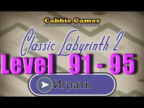 Video guide by Oasis of Games - Dmitry N: Labyrinth 2 Level 91 #labyrinth2